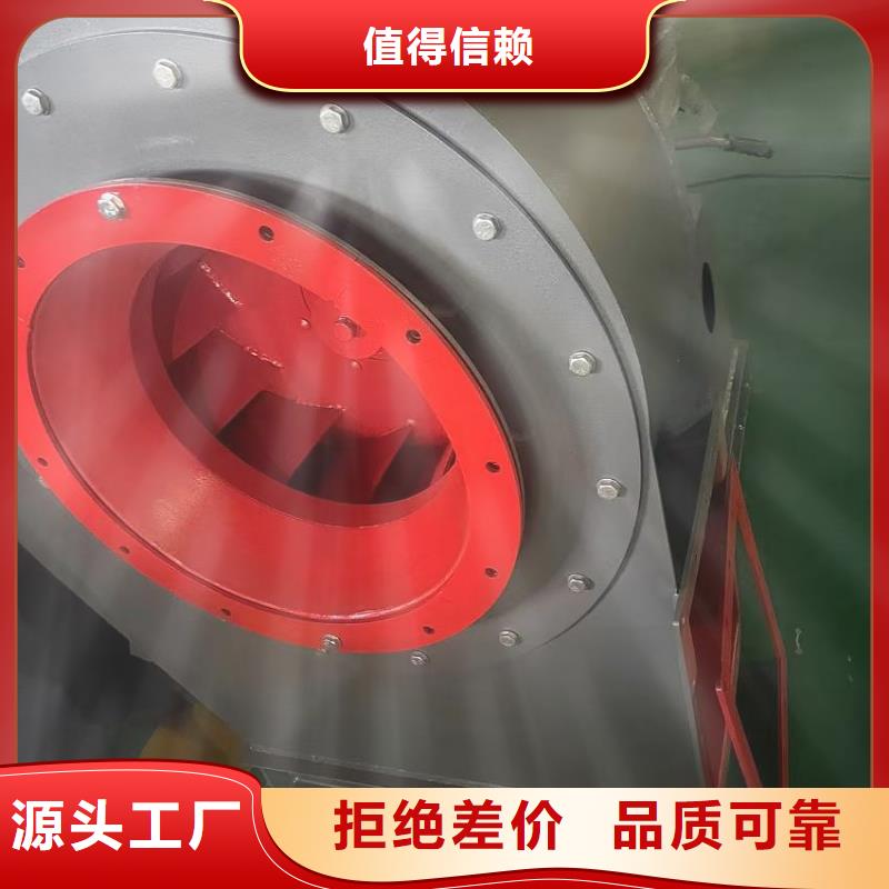 AJ800-1.5山东立通风机实力才是硬道理(行内性价高,2025已更新)化工行业专用风机