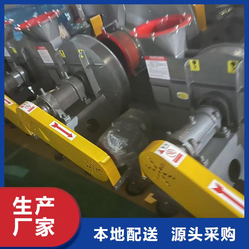 D40-51-1.4焦化专用风机质优价保(今日上榜:2025已更新),燃烧器专用风机