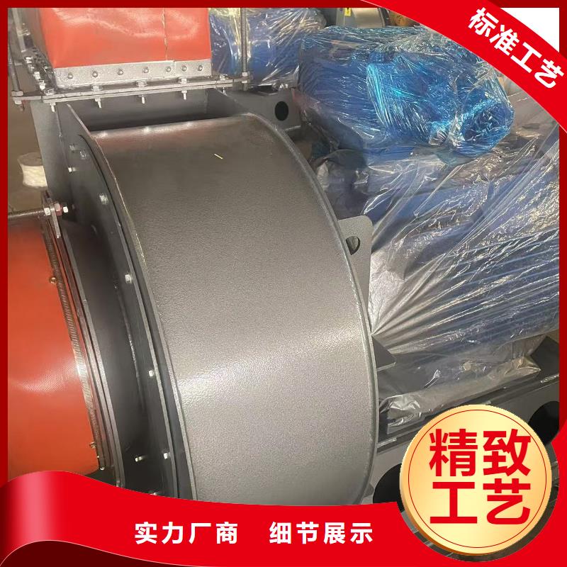 8-396D硫化风机分类和2025已更新(今日/动态)2025已更新(今日/动态)临沂风机