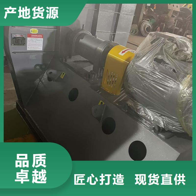 F9-28NO20F防腐风机型号全低2025实时更新(今日/咨询)2025实时更新(今日/咨询)