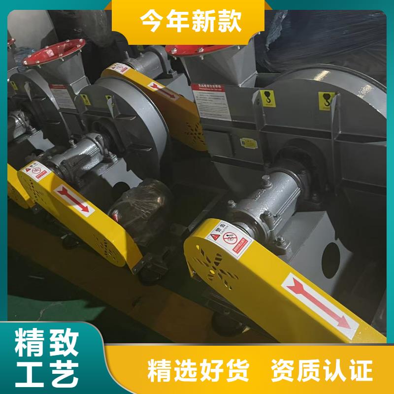 LFSR300多级离心鼓风机快捷物流2025已更新(今日/)山东鼓风机