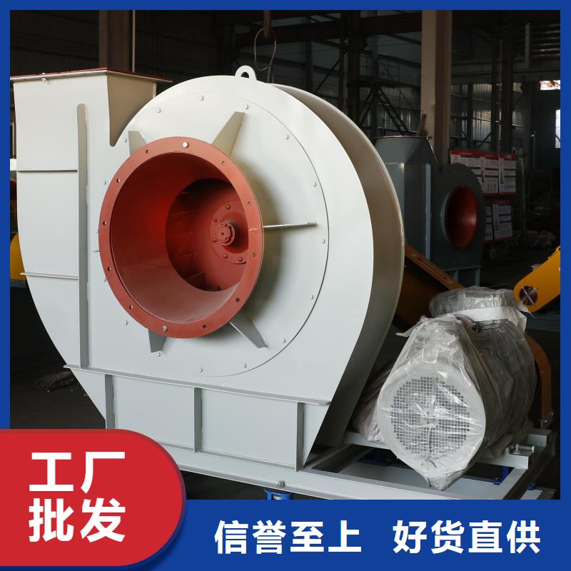 LFRR350硫化床锅炉风机真正让利给买家2025实时更新(今日新闻)气刀高压风机