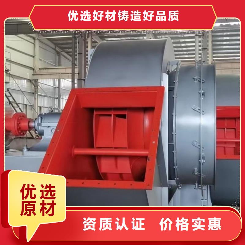 TX19-04电厂专用风机精工细致打造2025实时更新/公司)2025实时更新今日行情