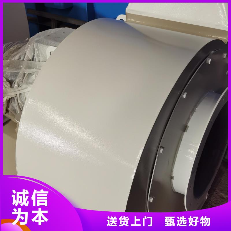 9-26NO5A污水处理专业风机专心专注专业2025实时更新燃气风机