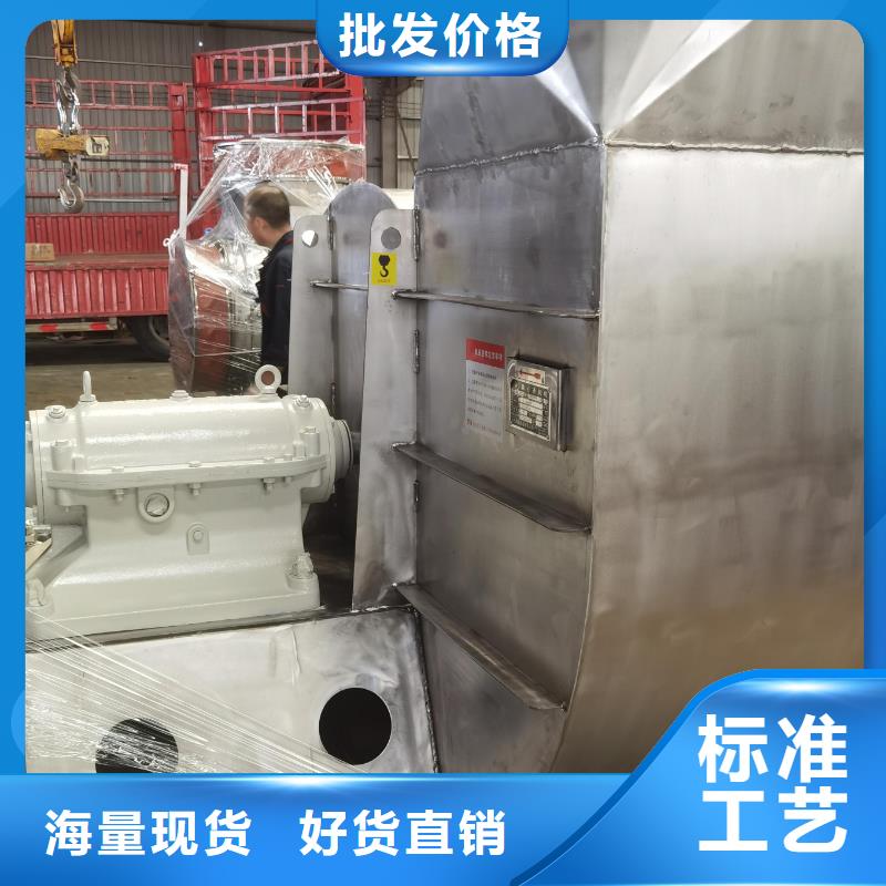 D60-71-1.6山东鼓风机现货齐全售后无忧2025已更新(今日/资讯)硫化床锅炉风机