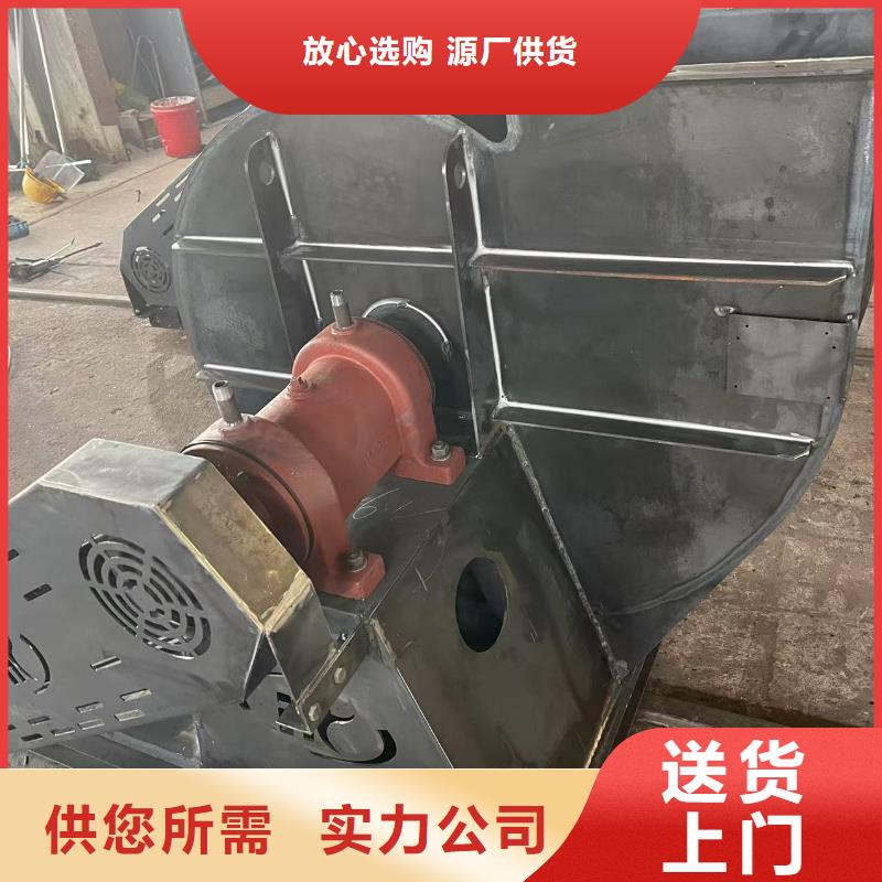 6-51NO20D窑炉风机快速物流2025实时更新(今日/咨询)2025实时更新