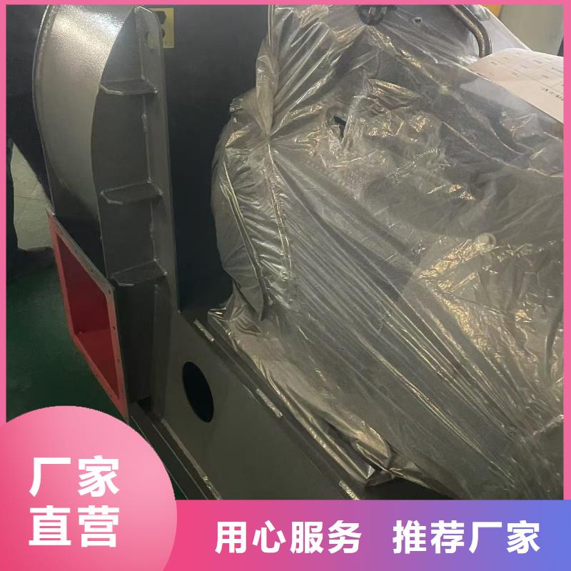 LFSR65焦化专用风机量大从优2025已更新(今日/标准)稀释风机