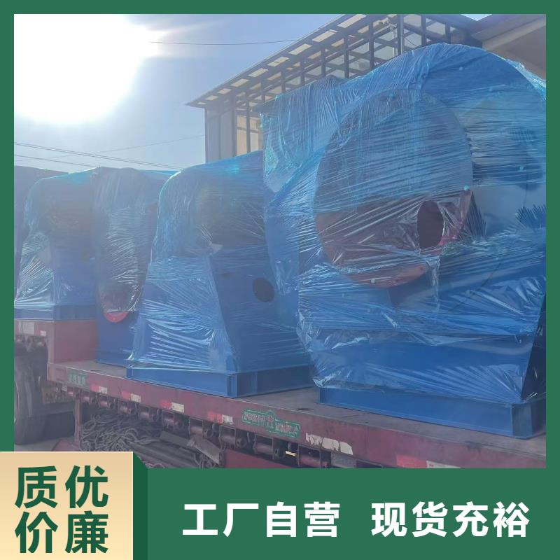 TX28-04化工行业专用风机实体厂家大量现货2025实时更新今日/2025实时更新