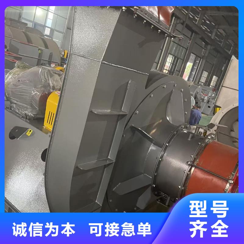 4-726D临沂鼓风机款式多样2025已更新(今日/热点)罗茨风机