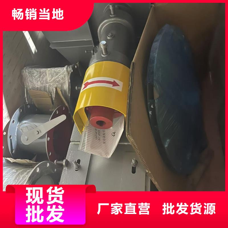 9-262.5D离心鼓风机精工打造2025已更新(今日/观察)2025实时更新今日行情
