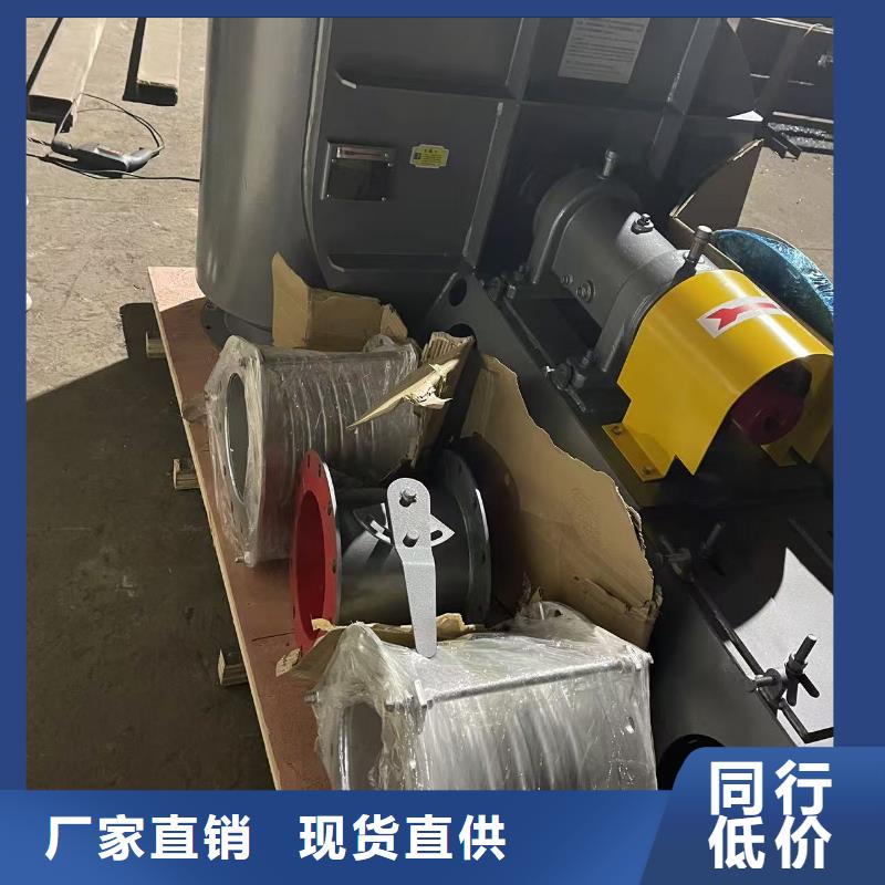 10-24NO7.4D?HTD系列化铁炉鼓风机品质做服务2025实时更新今日/钢铁行业专用风机