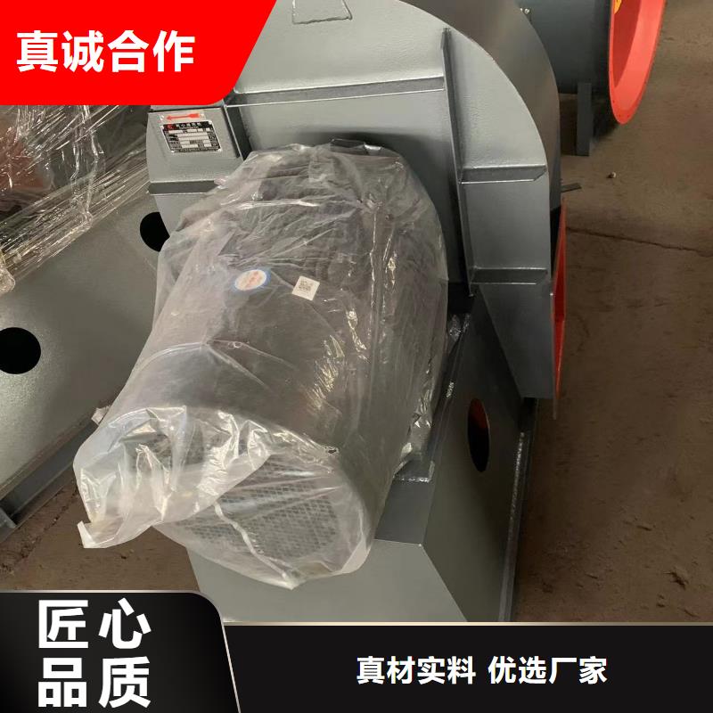 LFSR250地面清扫风机保质保量(有保障!2025已更新)2025实时更新(今日/咨询)