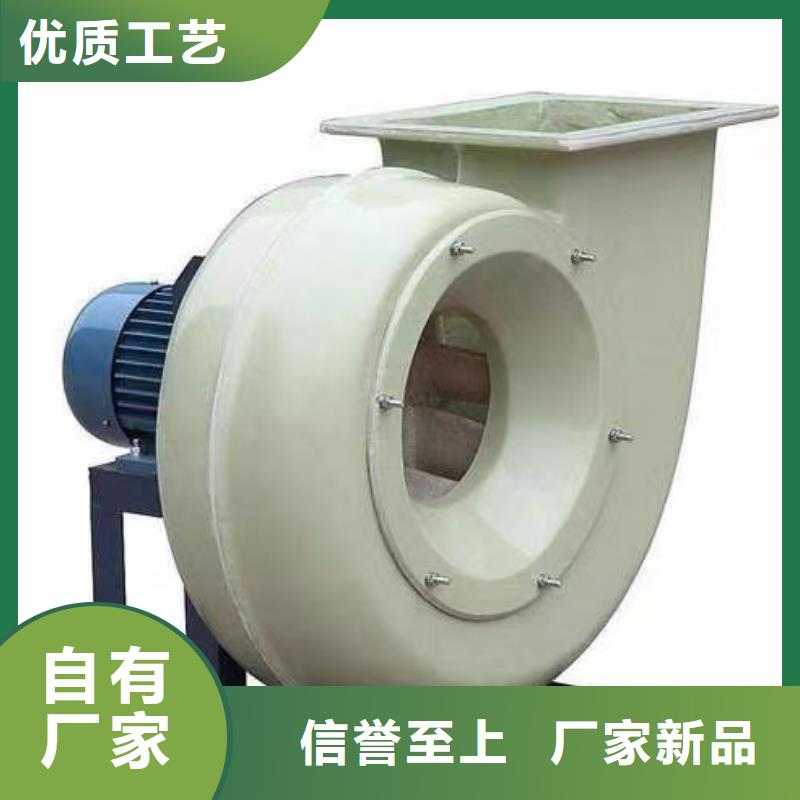 6-51NO22D铁厂风机合作共赢2025已更新(今日/批发)地面清扫风机
