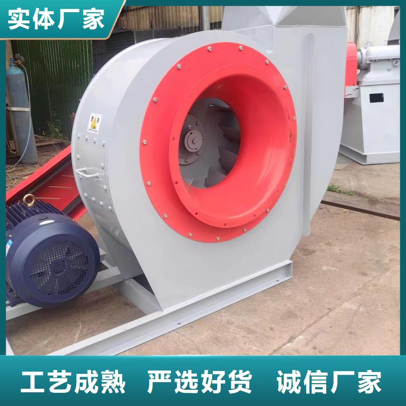 D40-71-1.6硫化风机质优价保2025已更新(今日/方案)硫化床锅炉风机