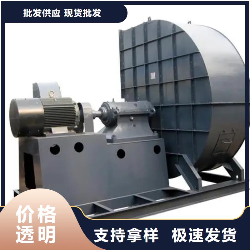 9-19NO5A高压鼓风机货源2025已更新(今日/方案)钢铁行业专用风机