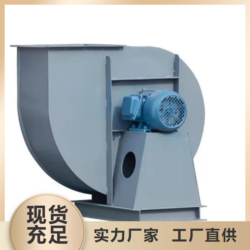 D20-71-1.6罗茨风机厂家新品(好服务!2025已更新)多级离心鼓风机