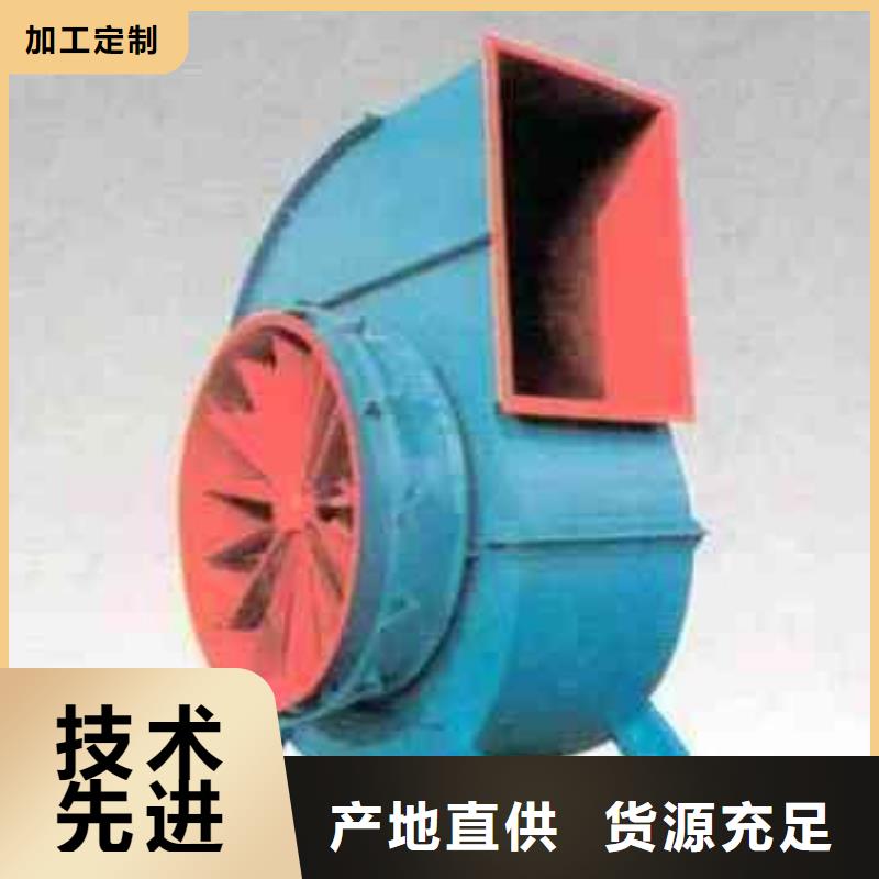 LFSR150离心鼓风机订购2025已更新(今日/行情)2025实时更新