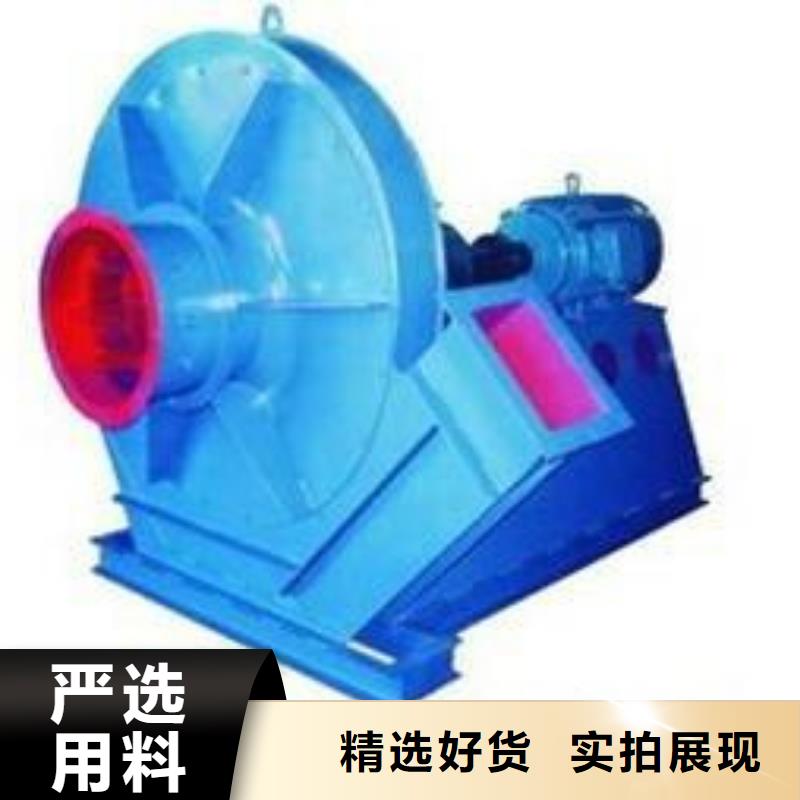 D20-71-1.6罗茨风机厂家新品(好服务!2025已更新)多级离心鼓风机