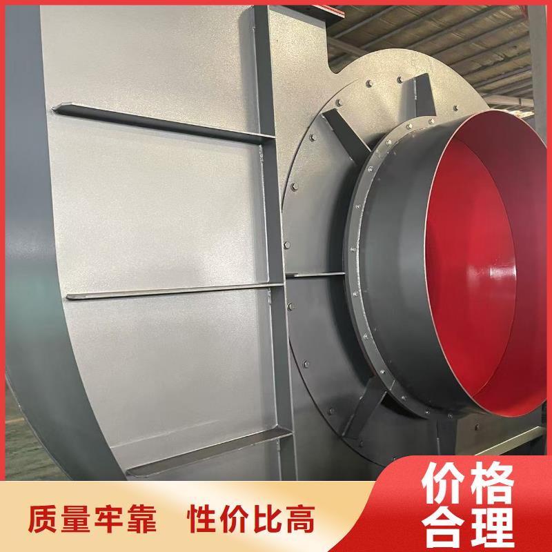 6-51NO20D窑炉风机快速物流2025实时更新(今日/咨询)2025实时更新