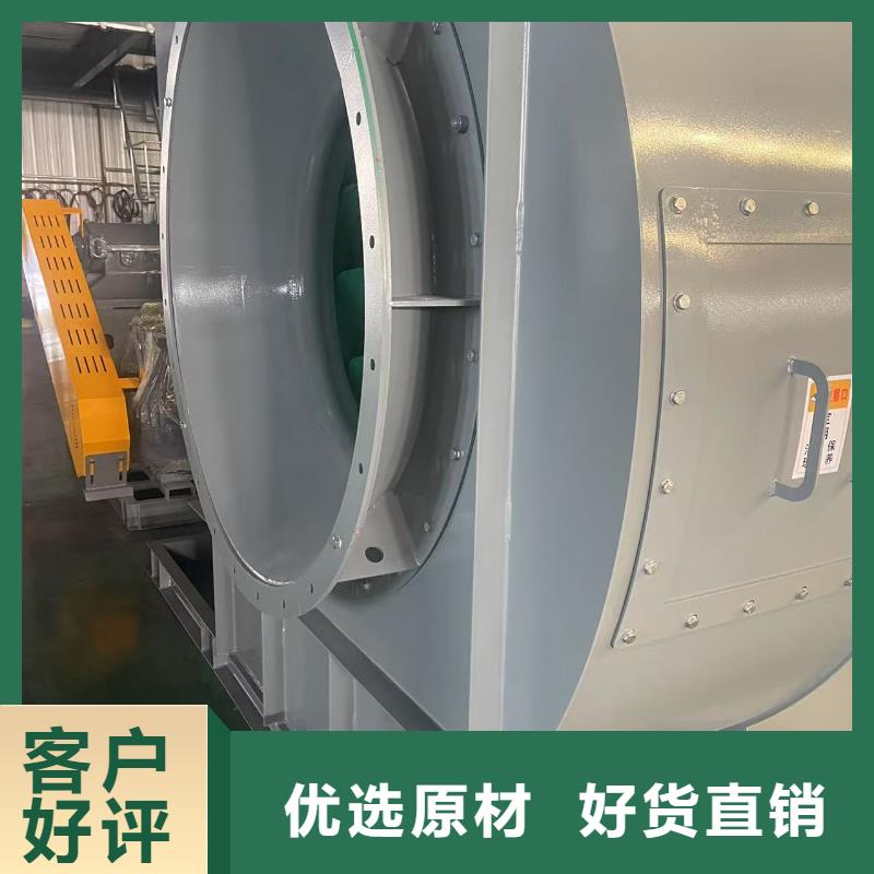 4-681D不锈钢风机质量可靠2025实时更新(今日/咨询)炉尾风机