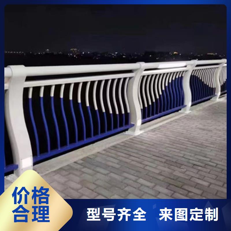 防撞护栏厂诚信经营