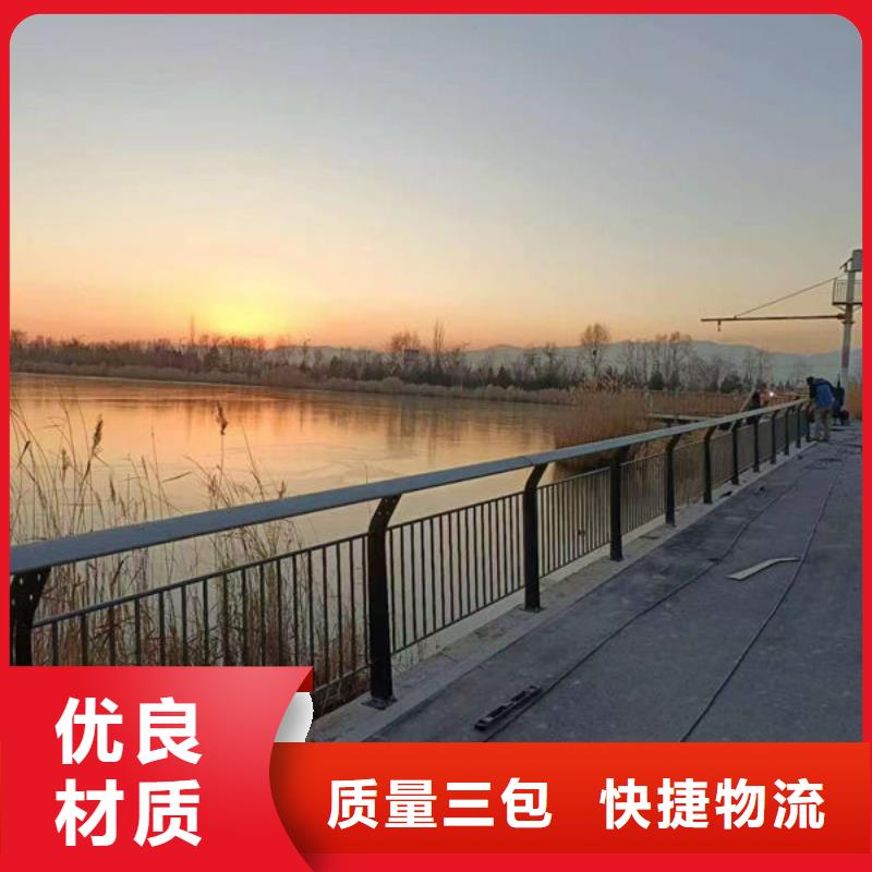 道路护栏准时交付