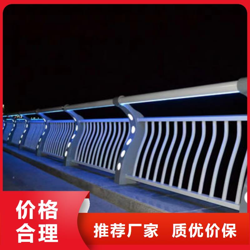 防撞护栏厂诚信经营