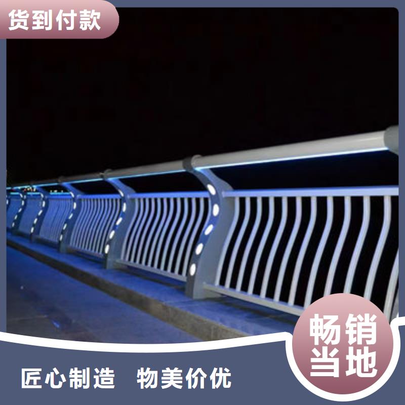 乡村公路防撞护栏批发