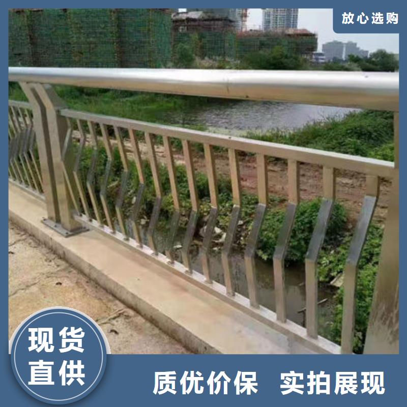 公路防撞护栏厂家