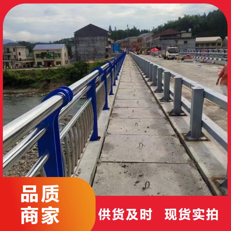 波形公路护栏源头直供