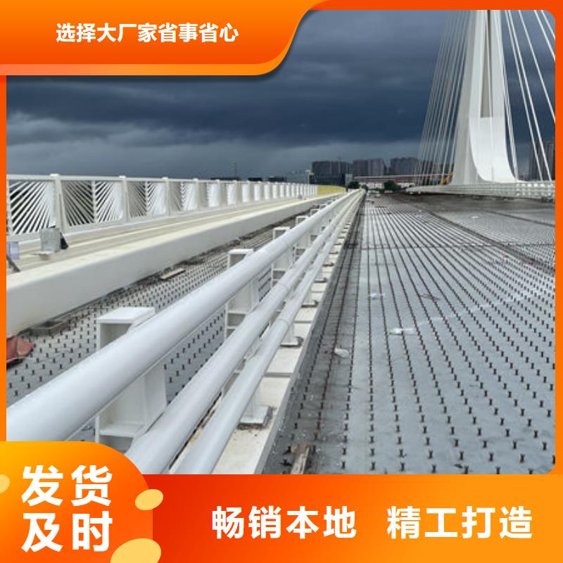 政护栏厂家直销直供