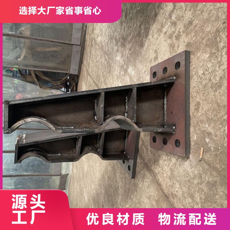 不锈钢市政护栏批发