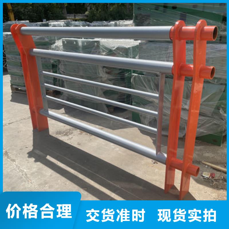 防撞护栏厂诚信经营