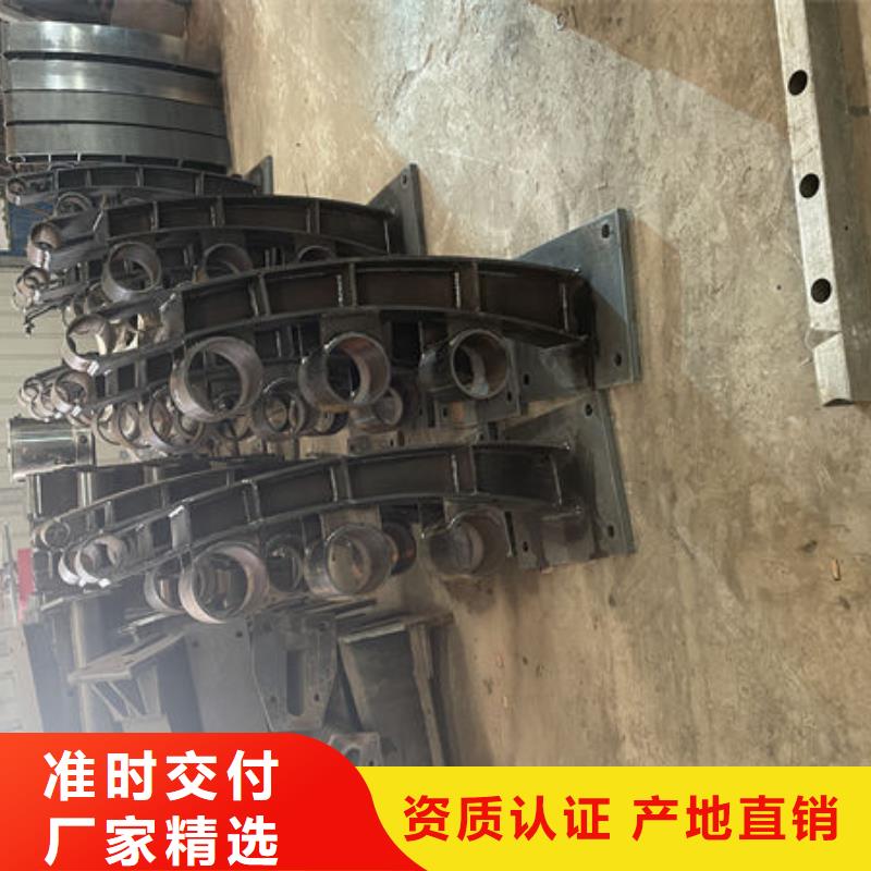河道护栏源头直供