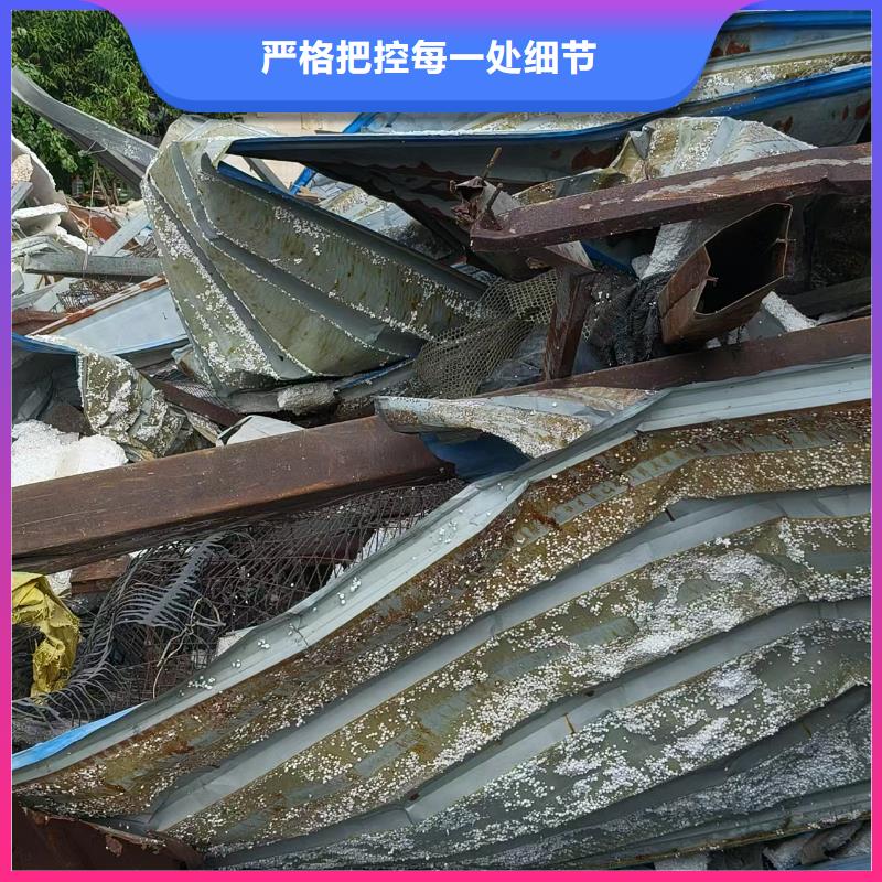 无锡市北塘塑料回收-废锡回收现场交易