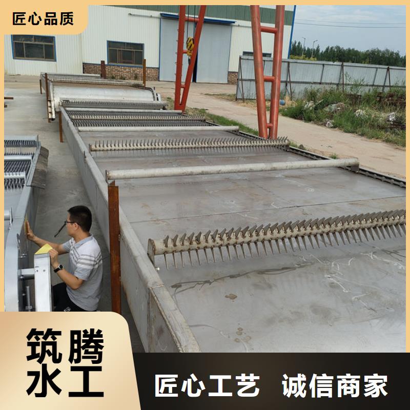 格栅除污机直销厂家