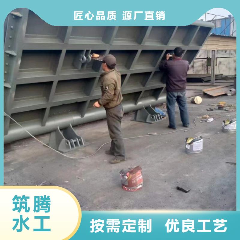 液压升降坝按需