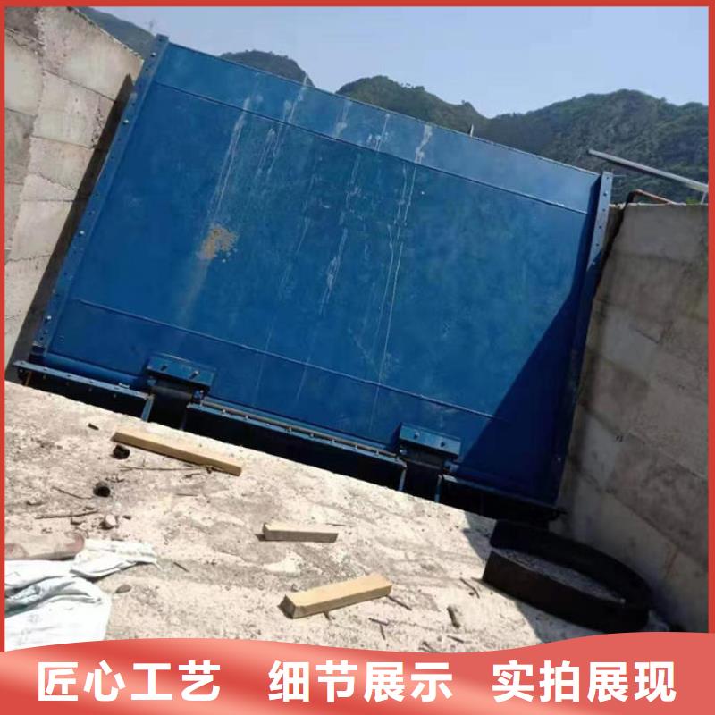 液压钢坝产地直供