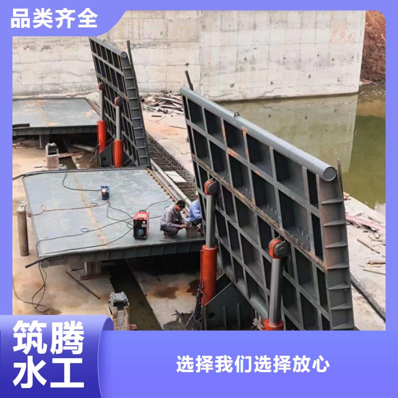 钢坝闸门厂家货源