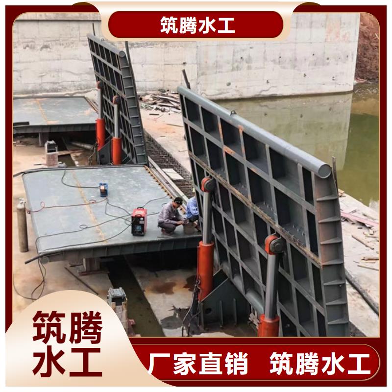 翻板闸门售后无忧
