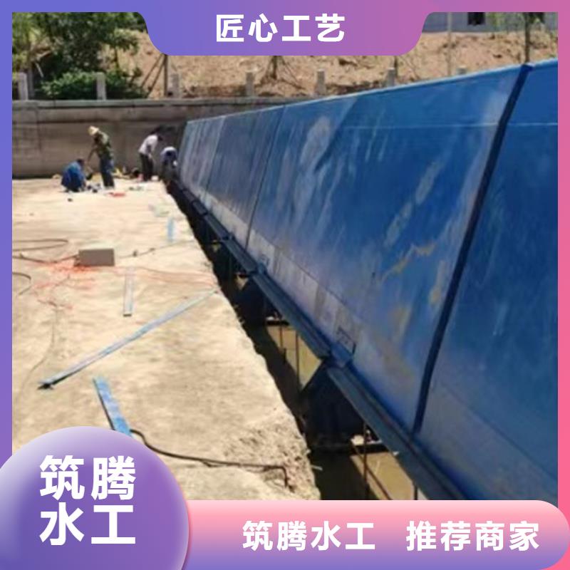 底轴液压钢坝产地直供