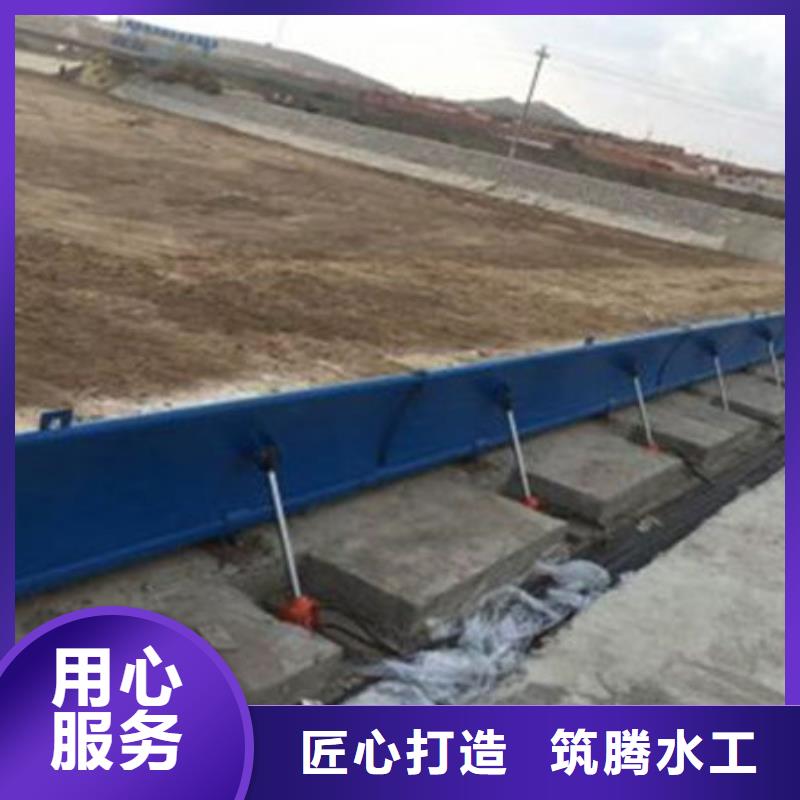 钢坝闸门厂家货源