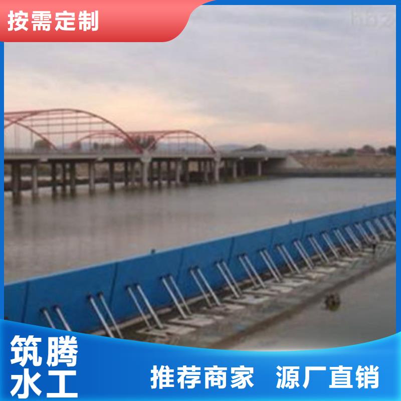 液压自控翻板闸门产地直供