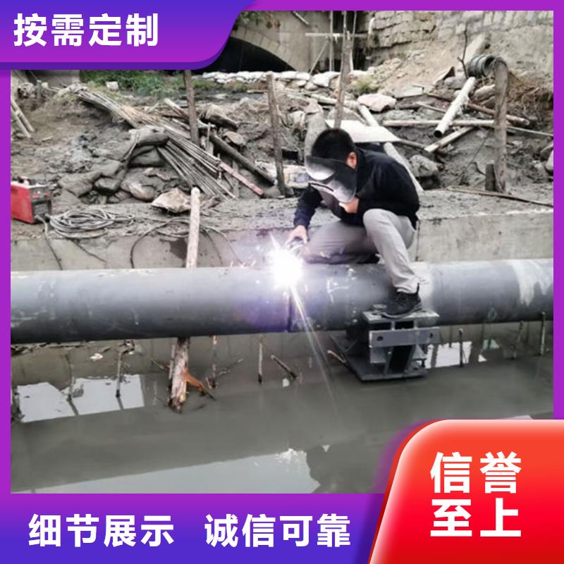 液压钢坝按需