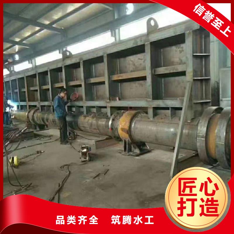 底轴液压钢坝规格齐全实力厂家
