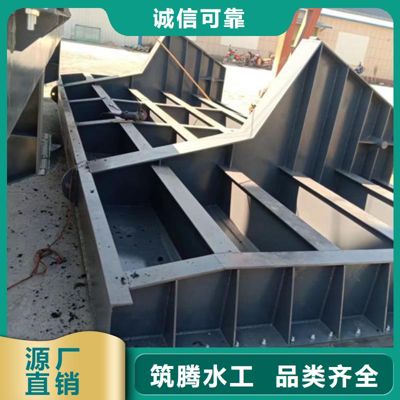 底横轴旋转液压钢坝厂家直销