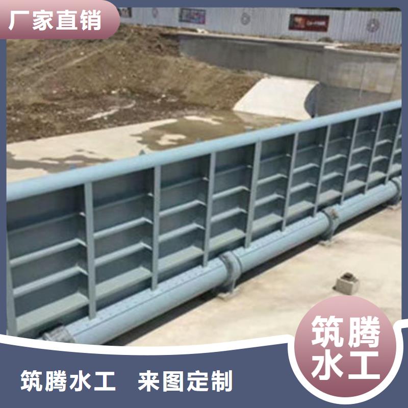 液压翻板钢闸门厂家直营