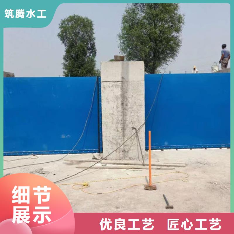 液压钢坝厂家型号齐全