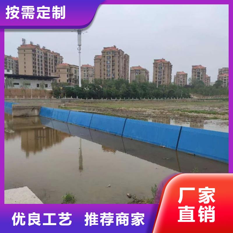 液压升降坝按需