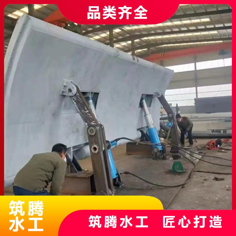 底横轴旋转液压钢坝厂家直销
